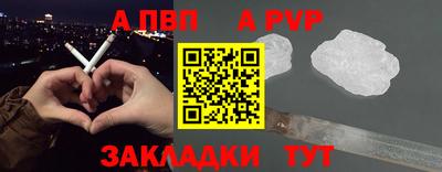МДМА Наро-Фоминск