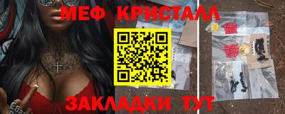 каннабис Нарткала