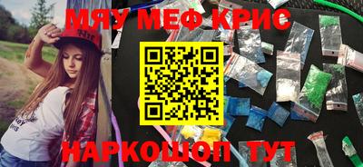 каннабис Нарткала