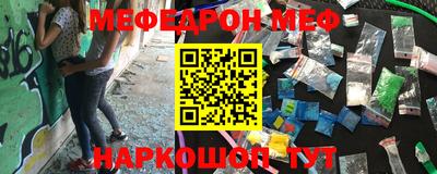 каннабис Нарткала