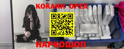 каннабис Нарткала