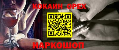 скорость Нальчик