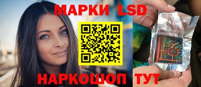 каннабис Нарткала