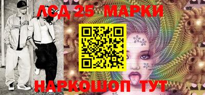 МДМА Наро-Фоминск