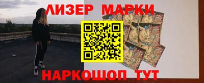 скорость Нальчик