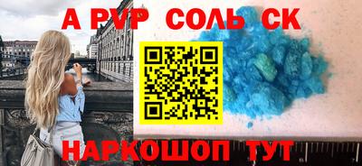 скорость Нальчик