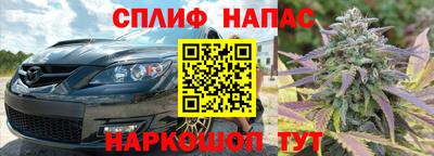 МДМА Наро-Фоминск