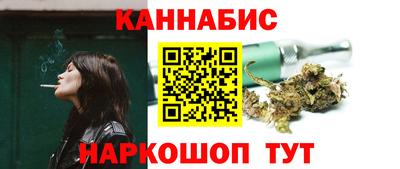 скорость Нальчик