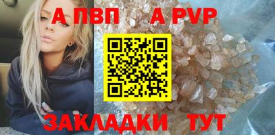 каннабис Нарткала