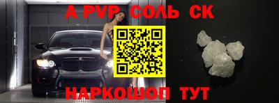 скорость Нальчик