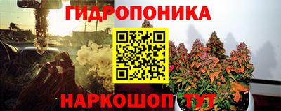 МДМА Наро-Фоминск