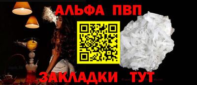 МДМА Наро-Фоминск