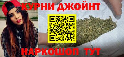 каннабис Нарткала