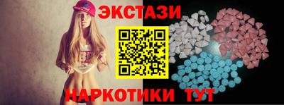 каннабис Нарткала