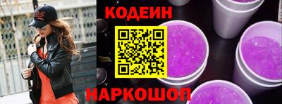 скорость Нальчик