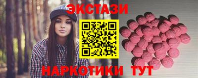 скорость Нальчик