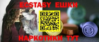 сатива Новокубанск