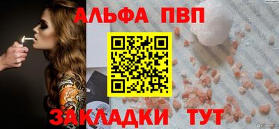 скорость Нальчик