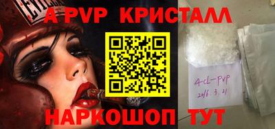 скорость Нальчик