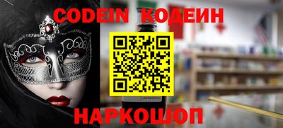 каннабис Нарткала