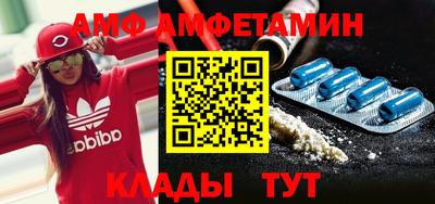 каннабис Нарткала