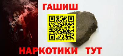 каннабис Нарткала