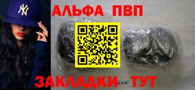 каннабис Нарткала
