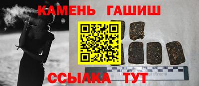 скорость Нальчик