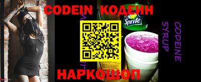МДМА Наро-Фоминск