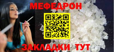 МДМА Наро-Фоминск