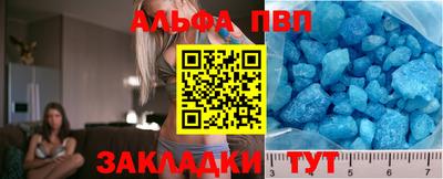 МДМА Наро-Фоминск
