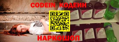каннабис Нарткала